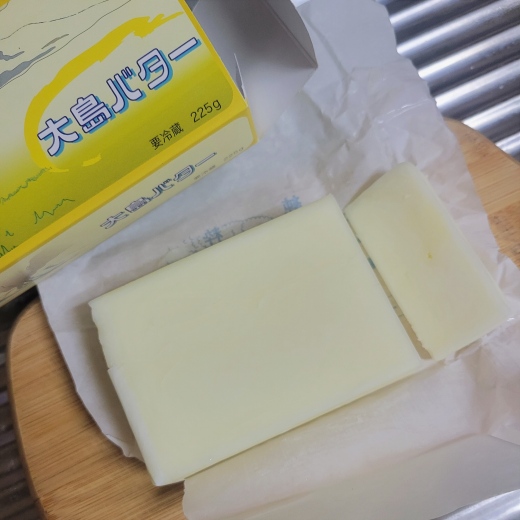 大島バター